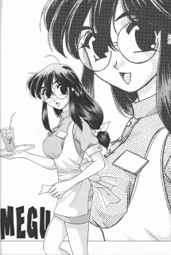 Page 25 of Choco Mela! 3