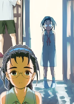 Page 37 of MINI-DAKU Summer