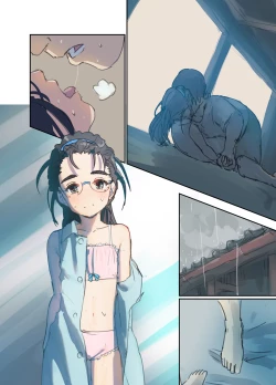 Page 46 of MINI-DAKU Summer