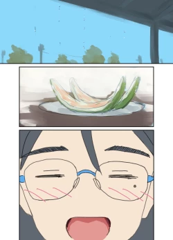 Page 63 of MINI-DAKU Summer