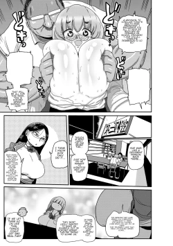 Page 158 of Ike! Seijun Gakuen Ero MangaManga Club