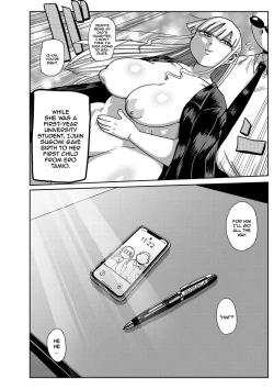 Page 209 of Ike! Seijun Gakuen Ero MangaManga Club