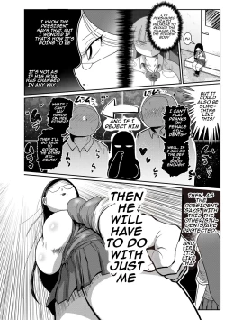 Page 31 of Ike! Seijun Gakuen Ero MangaManga Club