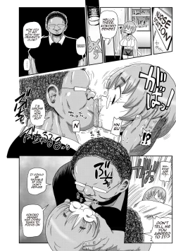 Page 53 of Ike! Seijun Gakuen Ero MangaManga Club