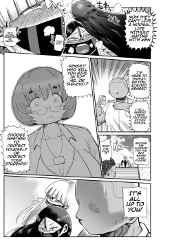 Page 66 of Ike! Seijun Gakuen Ero MangaManga Club