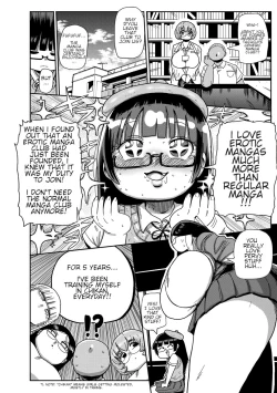 Page 71 of Ike! Seijun Gakuen Ero MangaManga Club