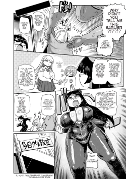 Page 91 of Ike! Seijun Gakuen Ero MangaManga Club