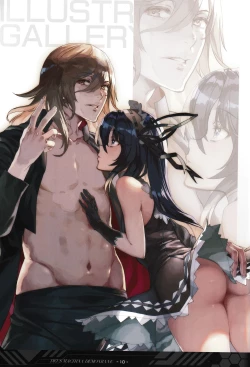 Page 11 of DEMONBANE FANZIN Vol. 1: DEMONBANE CAUSAL SEQUENCE