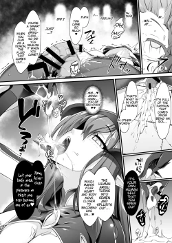Page 12 of Taimanin Arisu III