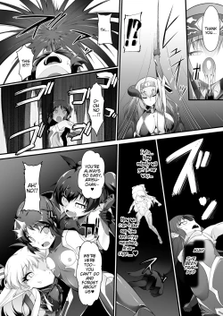 Page 4 of Taimanin Arisu III