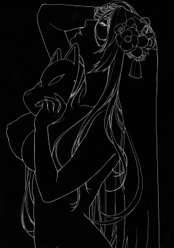 Page 3 of Meguriyo no Kemono