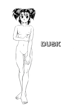 Page 46 of VOICE Request Ban