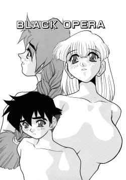 Page 63 of VOICE Request Ban