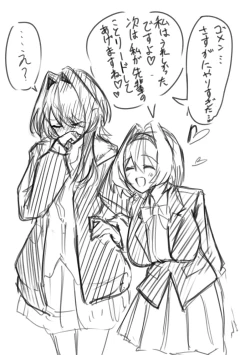 Page 128 of Etching School