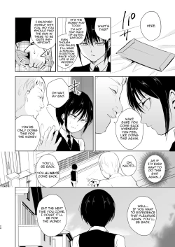 Page 26 of Shounen Kanraku Soushuuhen