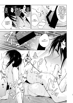 Page 49 of Shounen Kanraku Soushuuhen