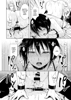 Page 84 of Shounen Kanraku Soushuuhen