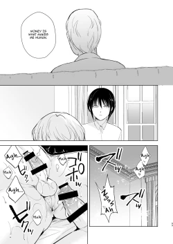 Page 95 of Shounen Kanraku Soushuuhen