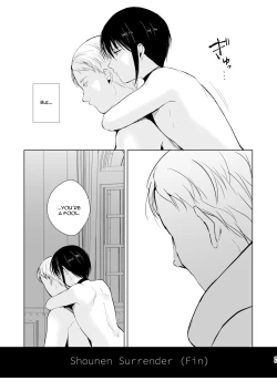 Page 97 of Shounen Kanraku Soushuuhen