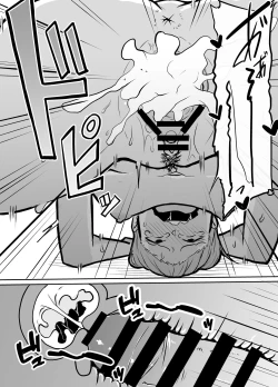 Page 24 of Tonari no Class no Namaiki Joshi o Wakaraseru Hanashi | I'll Teach That Insolent Bitch In The Other Class A Lesson