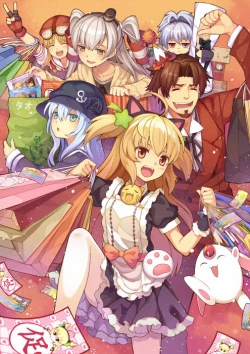 Page 354 of ●PIXIV● 翼つばさ雪糕大乱炖