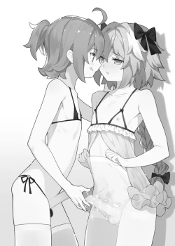 Page 3 of ●PIXIV● 翼つばさ雪糕大乱炖