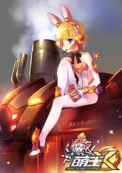 Page 462 of ●PIXIV● 翼つばさ雪糕大乱炖