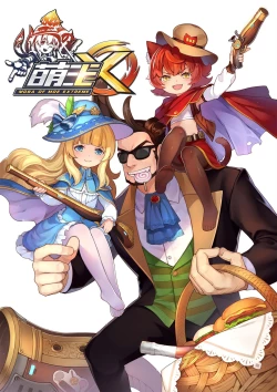 Page 465 of ●PIXIV● 翼つばさ雪糕大乱炖