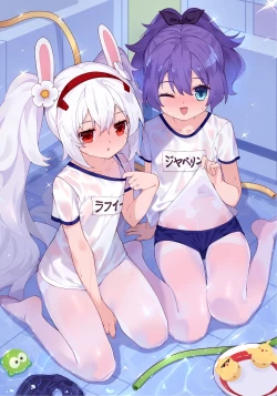 Page 614 of ●PIXIV● 翼つばさ雪糕大乱炖