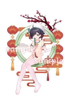 Page 698 of ●PIXIV● 翼つばさ雪糕大乱炖