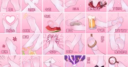 Page 97 of ●PIXIV● 翼つばさ雪糕大乱炖