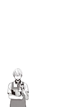 Page 113 of Yatamomo 2 | 八田百田 2