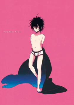 Page 3 of Yatamomo 2 | 八田百田 2