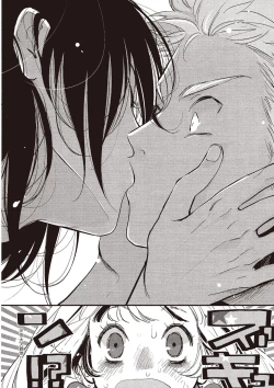 Page 59 of The Song of Yoru & Asa Ec | 夜與朝之歌 Ec