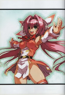 Page 30 of Purindou Diary