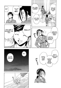 Page 159 of Setsunai Omoi - Painful Feelings