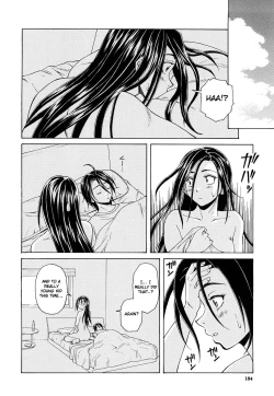 Page 185 of Setsunai Omoi - Painful Feelings