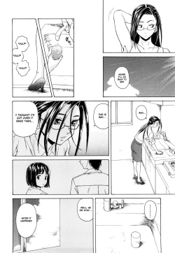 Page 189 of Setsunai Omoi - Painful Feelings
