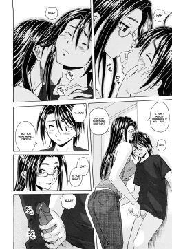 Page 201 of Setsunai Omoi - Painful Feelings