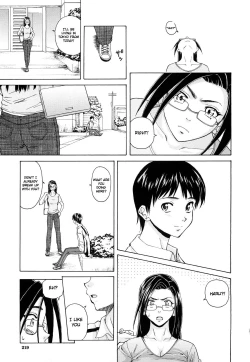 Page 220 of Setsunai Omoi - Painful Feelings