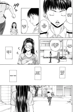 Page 222 of Setsunai Omoi - Painful Feelings