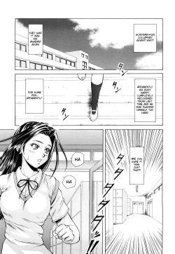 Page 84 of Setsunai Omoi - Painful Feelings