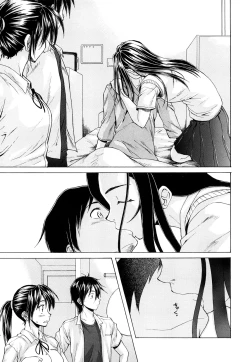 Page 90 of Setsunai Omoi - Painful Feelings