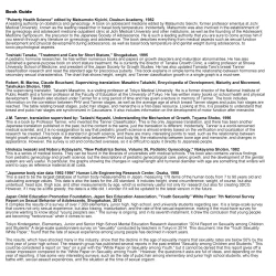 Page 25 of Shoujo Hatsuiku Nenji no Keikou to Tenbou