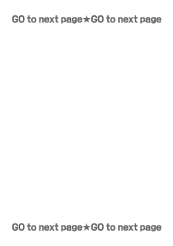 Page 104 of anta wa ore no omegadaro 1013