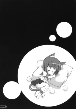 Page 21 of Seifuku Shoujo