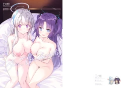 Page 1 of Blue_Translucently