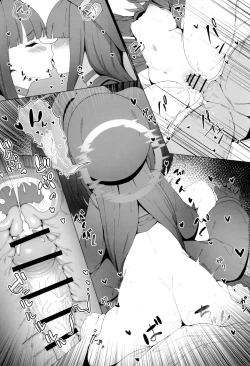 Page 24 of Konna Senpai Demo Shitatte Kurerussu ka?