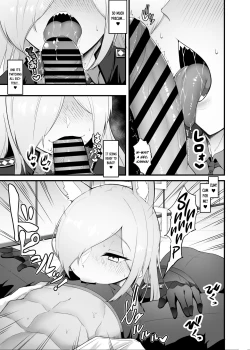 Page 5 of Hatsujou Kyouken ni Oshioki o | Punishment for the Feral Hound in Heat