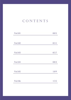 Page 4 of Majime na Anoko wa Tsundere Inma